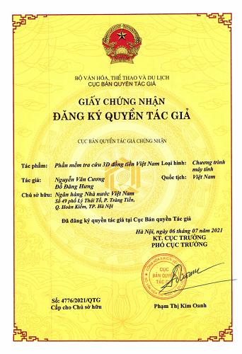 Chứng nhận quyền tác giả